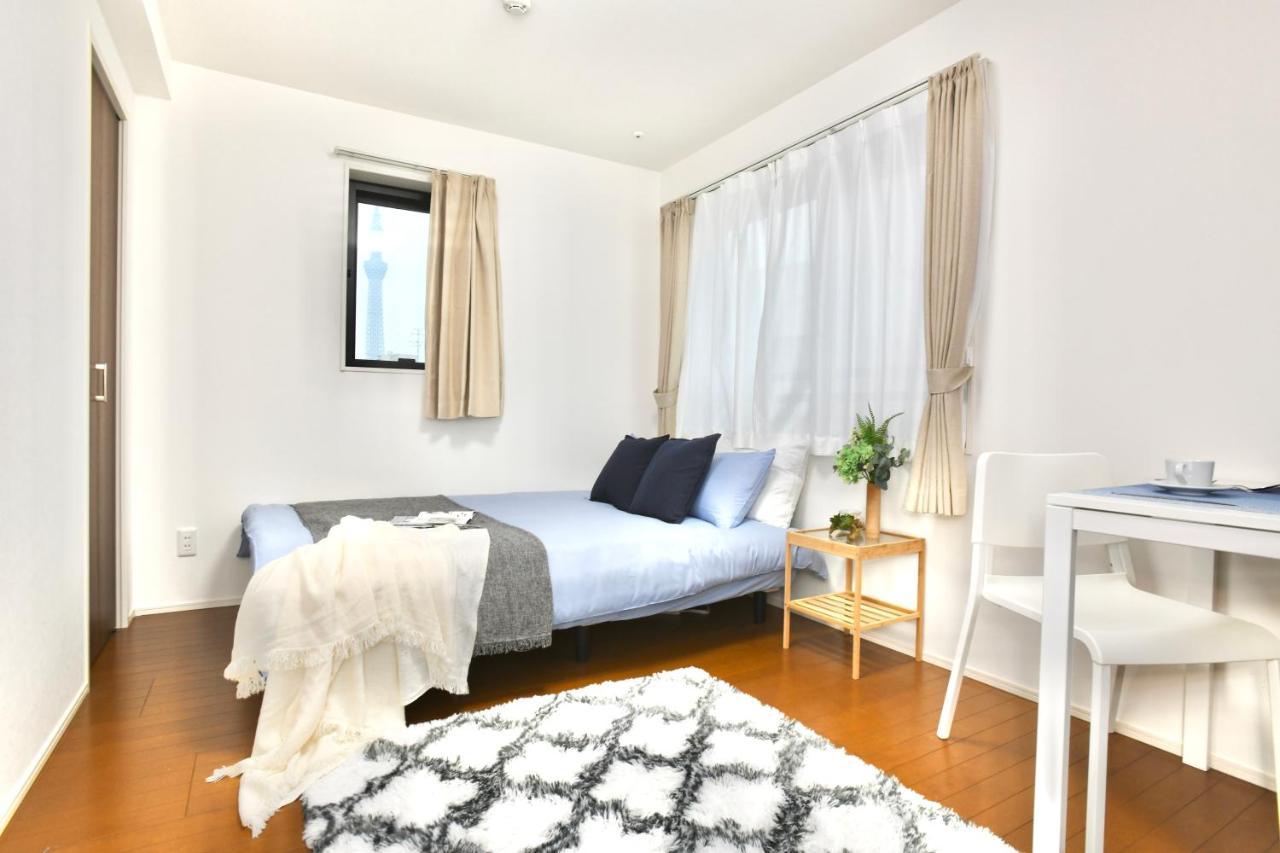Appartement Fl Asakusa Tōkyō